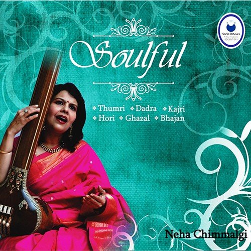 Soulful