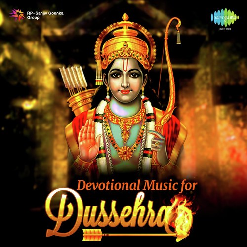 Devotional Music For Dusshera