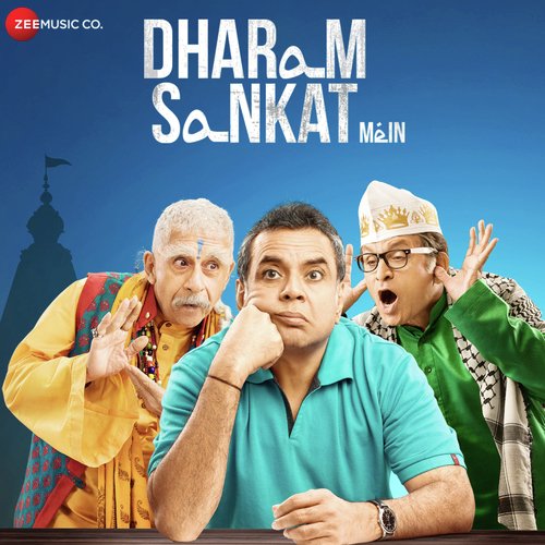 Dharam Sankat Mein