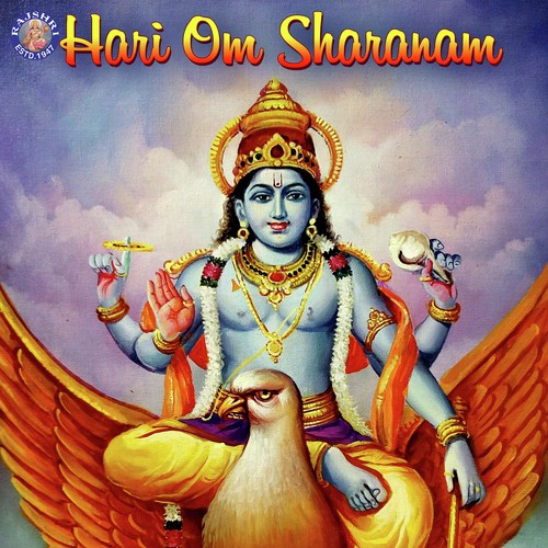 Hari Om Sharanam