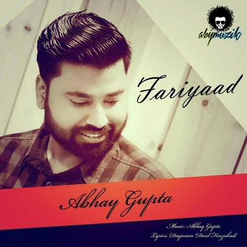 Fariyaad