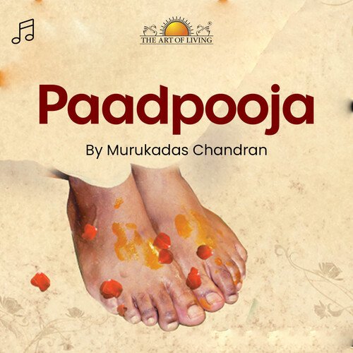 Paadpooja