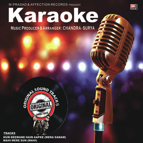Karaoke