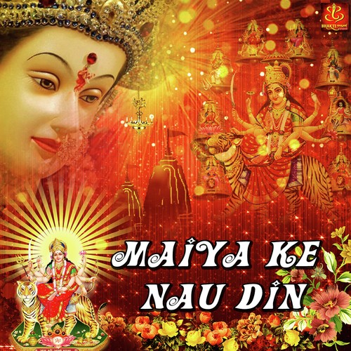 Maiya Ke Nau Din