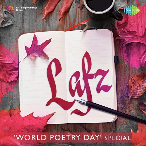 Lafz World Poetry Day Special