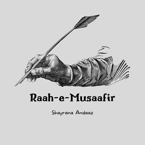 Raah e Musaafir
