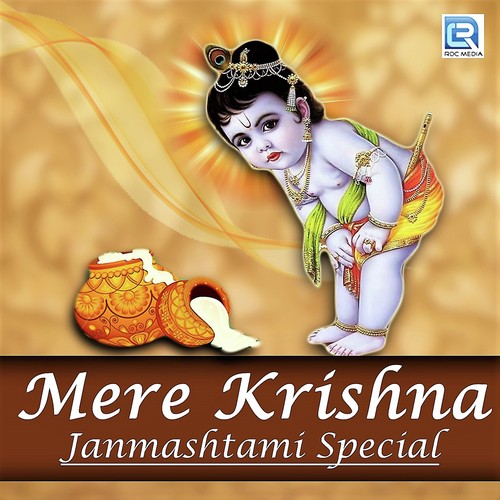 Mere Krishna Janmashtami Special