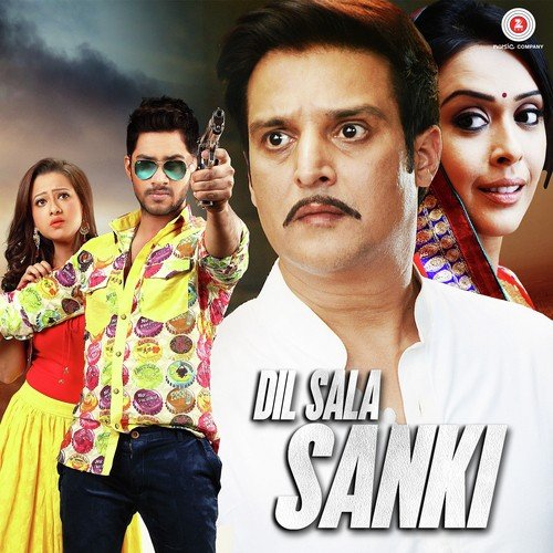 Dil Sala Sanki