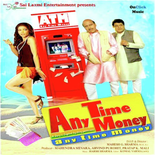 Any Time Money