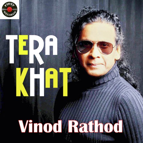 Tera Khat
