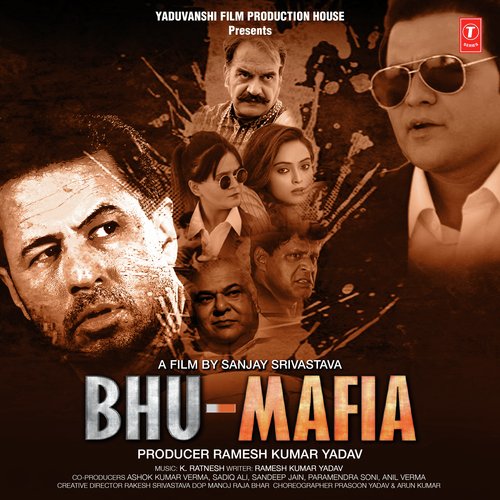 Bhu Mafiya