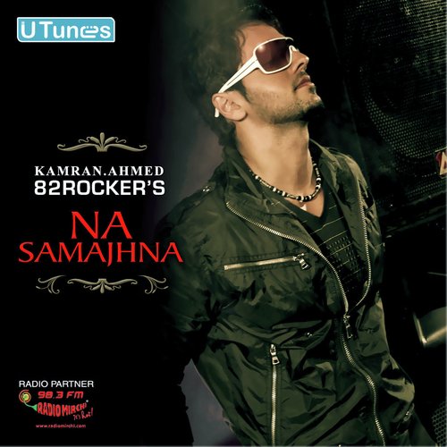 Na Samajhna