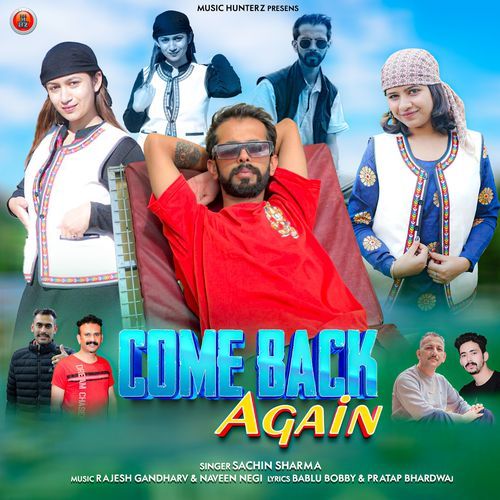Come Back Again