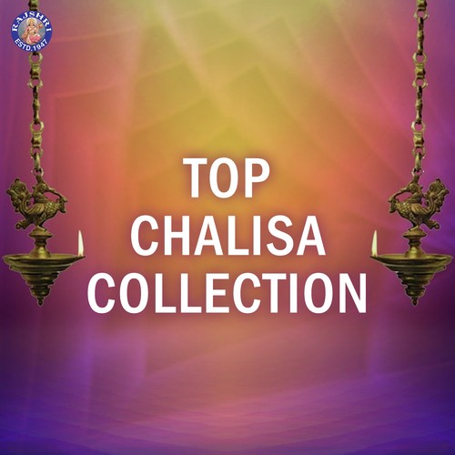 Top Chalisa Collection