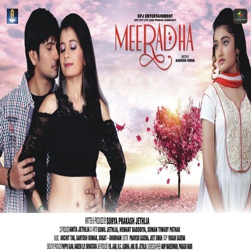 Meeradha