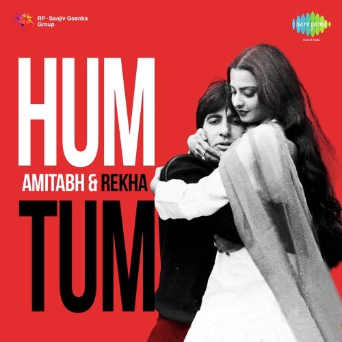 Hum Tum Amitabh & Rekha