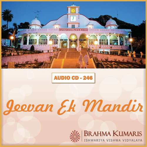 Jeevan Ek Mandir