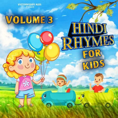Hindi Rhymes For Kids, Vol. 3