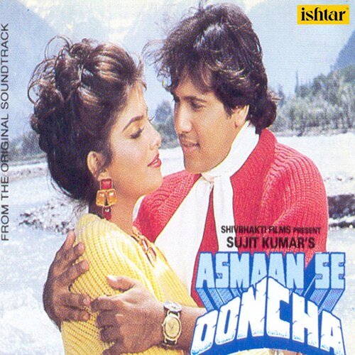 Asmaan Se Ooncha