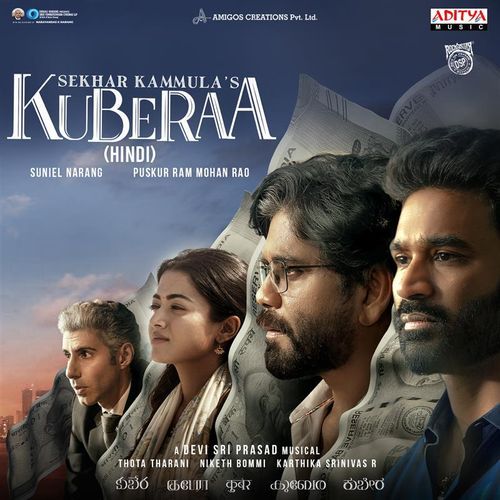 Kuberaa Hindi