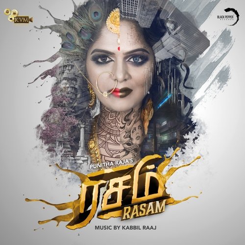 Rasam