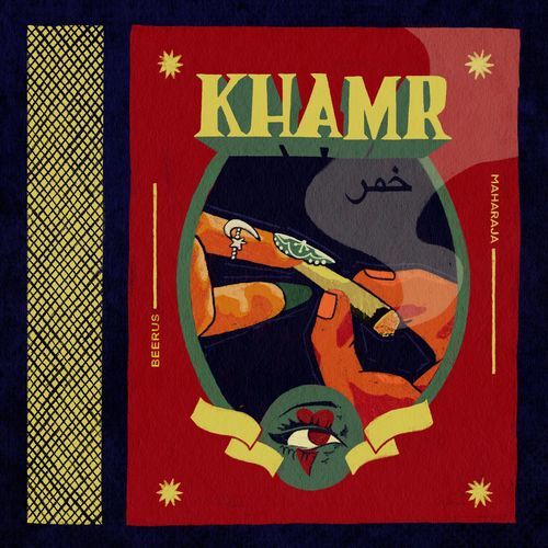 KHAMR