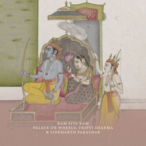 Ram Siya Ram