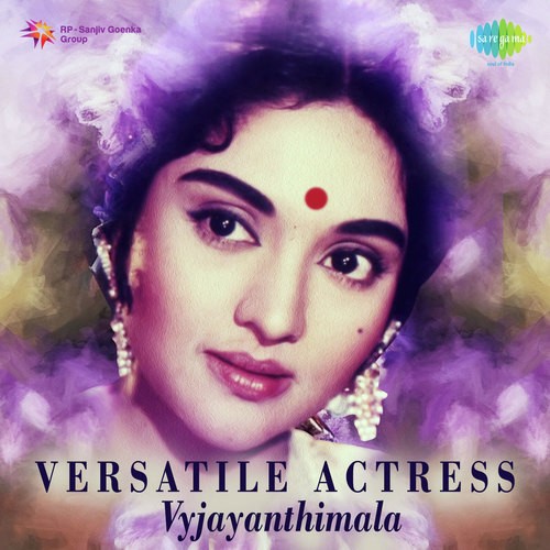 Versatile Actress Vyjayanthimala