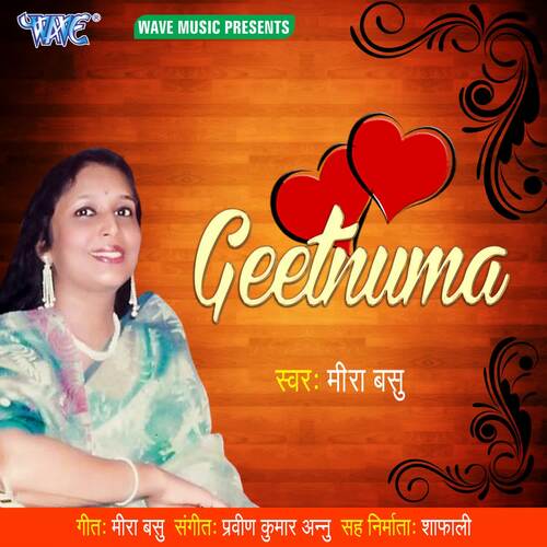 Geetnuma