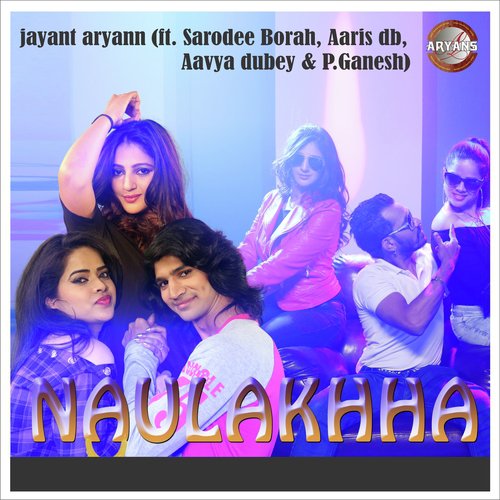 Naulakhha