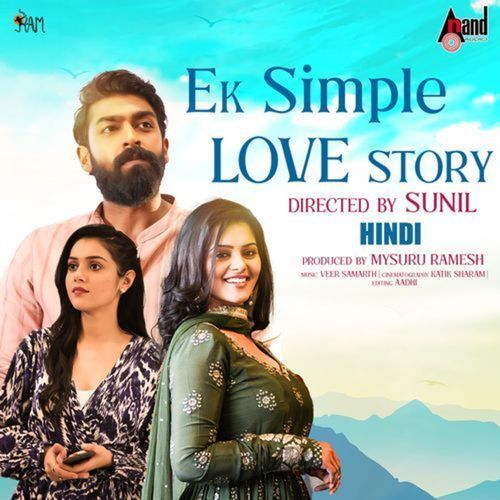 Ek Simple Love Story (Original Motion Picture Soundtrack)