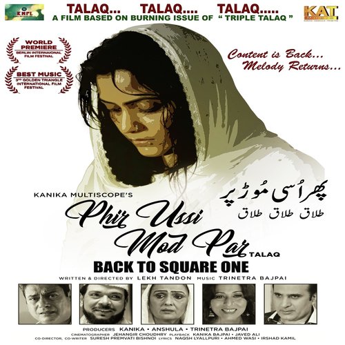 Phir Ussi Mod Par.... Talaq