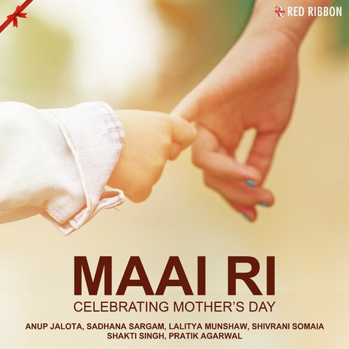 Maai Ri Celebrating Mother's Day