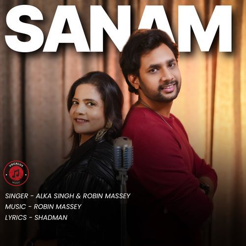 SANAM