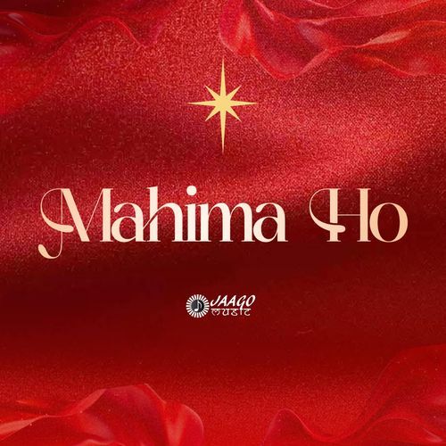Mahima Ho