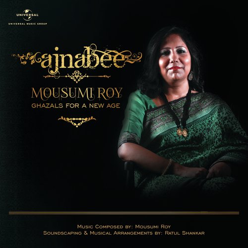 Ajnabee