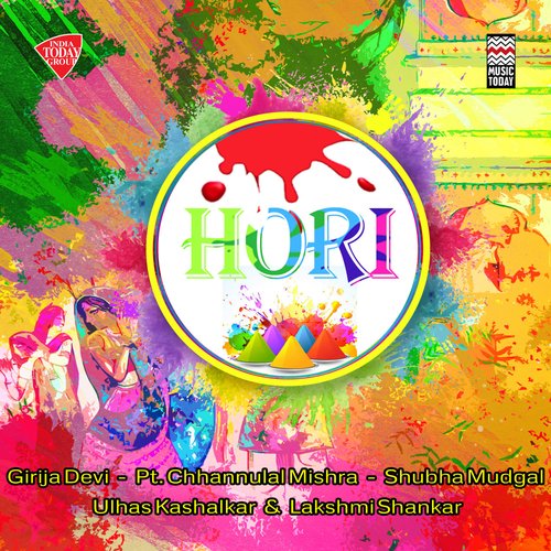 Hori