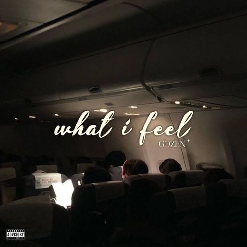 what i feel