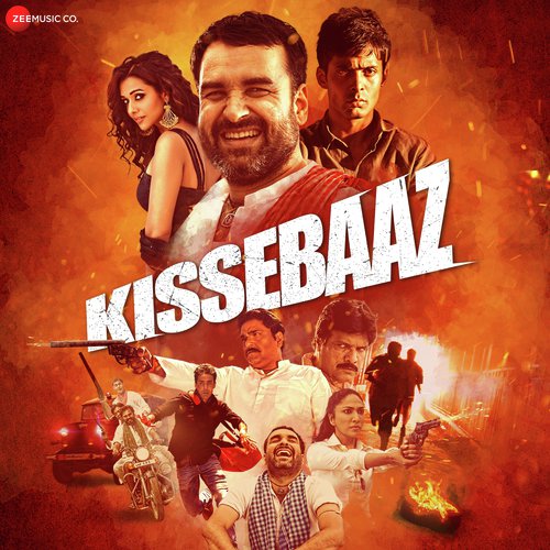Kissebaaz