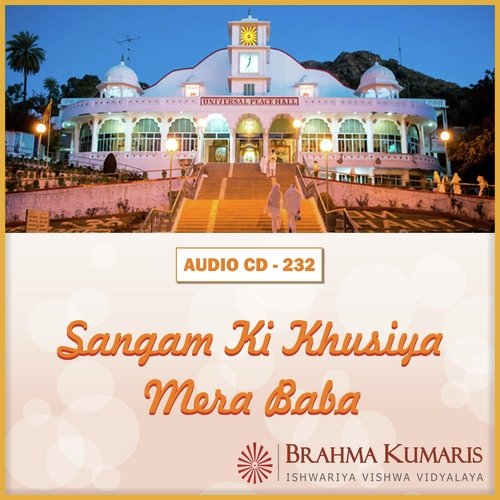 Sangam Ki Khushiya Mera Baba
