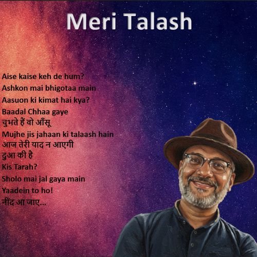 Meri Talash