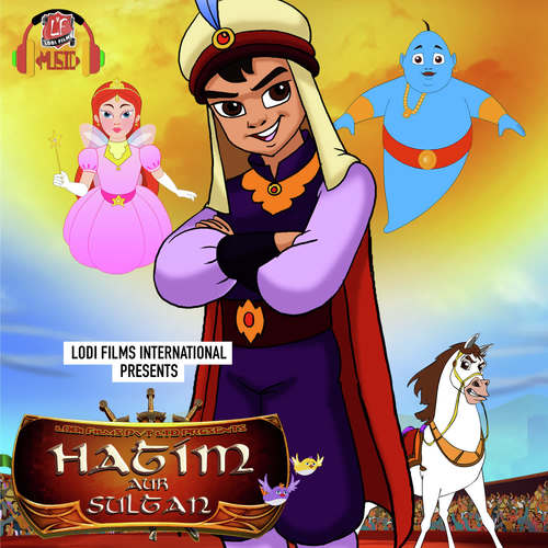 Hatim Aur Sultan