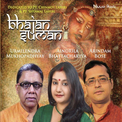 Bhajan Suman