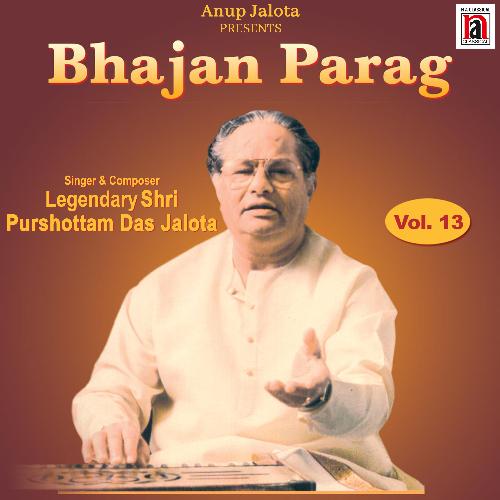 Bhajan Parag Vol 13