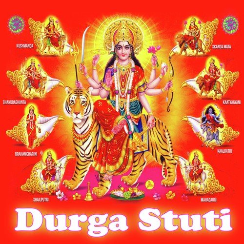 Durga Stuti