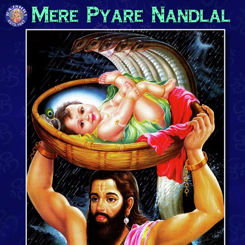 Mere Pyare Nandlal