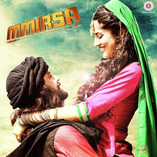 Mmirsa