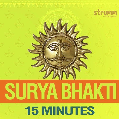 Surya Bhakti 15 Minutes