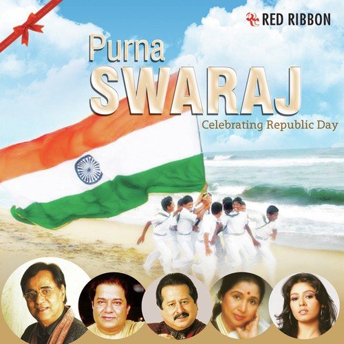 Purna Swaraj Celebrating Republic Day