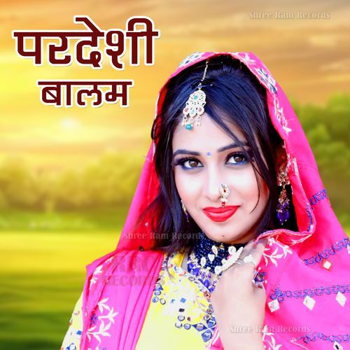 Pardesi Balam